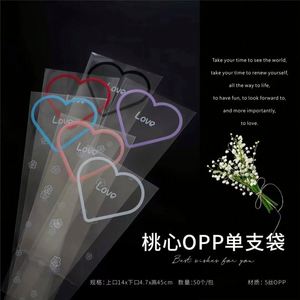50 pièces/sac, sac à fleurs transparent en cellophane imprimé en forme de cœur, sac d'emballage pour fleurs fraîches, pour fleuriste - Product Image 4