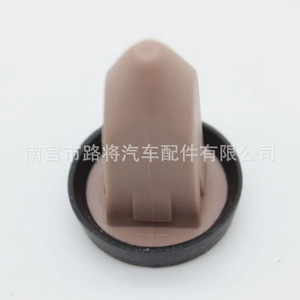 Écrou de fixation de pare-chocs arrière en nylon N10507301 pour Audi Volkswagen Skoda Octavia Bora Caddy Superb Phaeton - Product Image 3