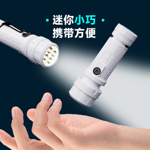 Mini linterna portátil recargable, luz Led blanca, batería de 400Mh, linterna de emergencia compacta para uso en exteriores - Product Image 1