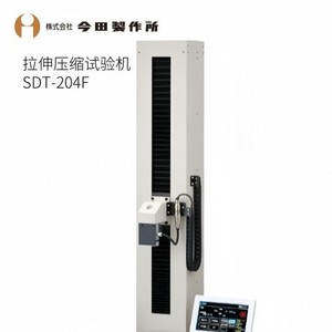 Máquina de Prueba de Compresión y Tracción Eléctrica de Sobremesa Imada Sh-14F 23 N Fabricada en Japón para Pruebas de Despegue y Fricción de Semiconductores - Product Image 3