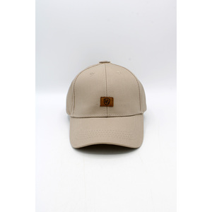 Gorra - 2018080 - Product Image 5