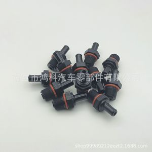 วาล์ว PCV ฮุนได เกีย รุ่น 267402G000 วาล์วกันกลับทางเดียวสำหรับน้ำมันเครื่อง ไอระเหยแก๊ส อุณหภูมิปกติ OEM ปรับแต่งได้ - Product Image 2