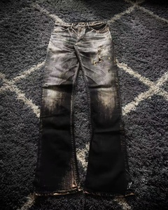 Jeans en Denim Délavé <span class=keywords><strong>Vintage</strong></span> pour Homme Personnalisé, Coupe Droite Ample Style Urbain, Effet Usé et Moustaches Déchirées, Vêtements OEM/ODM - Product Image 1