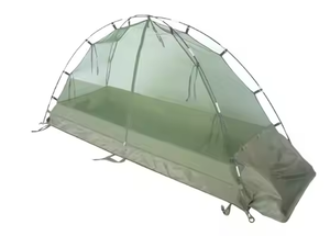 <span class=keywords><strong>Tente</strong></span> <span class=keywords><strong>moustiquaire</strong></span> durable d'Amérique du Nord avec Oxford 600D pour adultes randonnée chasse voyage lits <span class=keywords><strong>de</strong></span> camping portables - Product Image 5