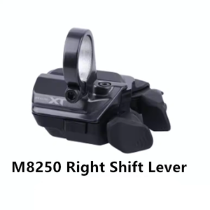 Grupo de Cambio Eléctrico <span class=keywords><strong>Shimano</strong></span> <span class=keywords><strong>DEORE</strong></span> <span class=keywords><strong>XT</strong></span> Di2 M8250 para Bicicleta, 12 Velocidades, Palanca de Cambios Electrónica M8250 y Desviador, Juego de Bielas con Rueda Libre M8200 - Product Image 1