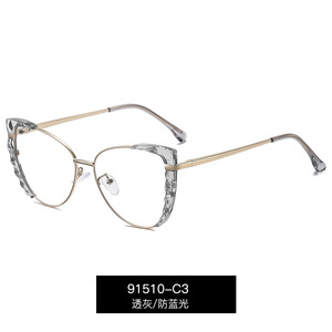 2024 mới cắt cạnh kính mắt kim loại chống ánh sáng màu xanh Kính Mắt Lớn Khung kính quang học tại chỗ bán buôn - Product Image 3