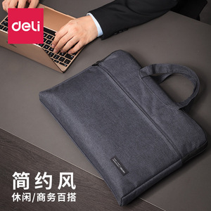 Deli Portable Briefcase 5590 Zippered <b>Computer</b> <b>Bag</b> Business Office Use Gray Linen Cotton Material - Product Image 1