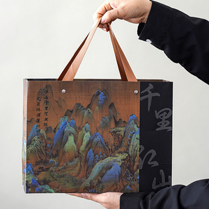 Juego de regalo de negocios de la empresa Qianli Jiangshan cuaderno taza de oficina taza de té de cerámica regalo Oficina De empresa REUNIÓN ANUAL - Product Image 6