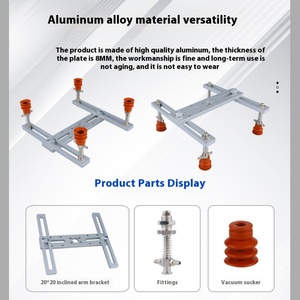 Kit complet de gabarits pour main mécanique sur mesure, version épaissie, avec pince à ventouse en plastique 200*200 et raccords flexibles 6 - Product Image 2