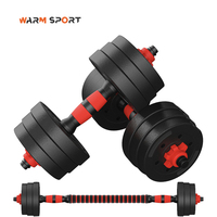 Ensemble d'haltères réglables en PE et en ciment, poids libre personnalisé, marque chaude, unisexe, salle de sport à domicile, fitness, 10KG 15KG 20KG 30KG 40KG