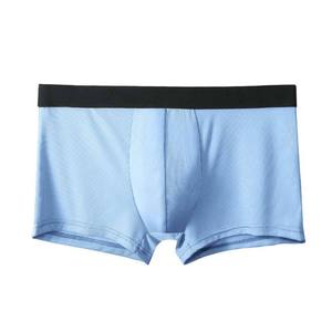 Uxyk-Calzoncillos Bóxer y Calzoncillos de poliéster de seda helada transpirable de verano para <span class=keywords><strong>hombre</strong></span>, nueva ropa interior de tiro medio al por mayor, <span class=keywords><strong>Pantalones</strong></span> - Product Image 5