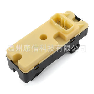 Système de verrouillage centralisé 15205244 pour Chevrolet Colorado 2010-2014, batteries de voiture 04-12 - Product Image 3