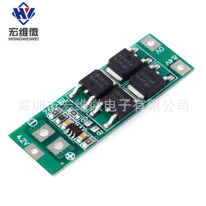 บอร์ดป้องกันแบตเตอรี่ลิเธียม 2 เซลล์ 8.4V 20A รุ่นมาตรฐาน สำหรับแบตเตอรี่ 18650 - Product Image 4