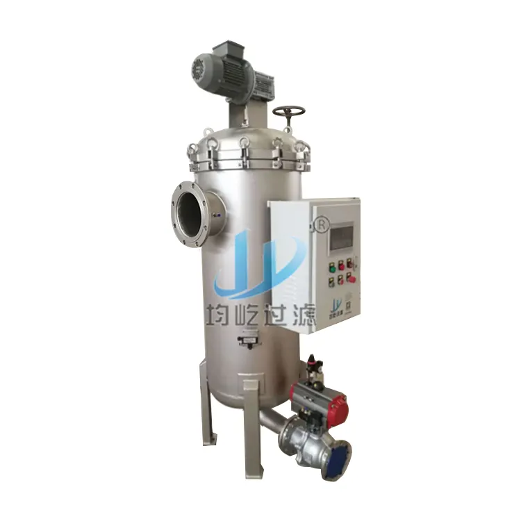 Large Flow Rate Continuous Self Cleaning Filter Housing Self Cleaning Water Filters