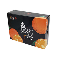 Carton d'emballage recyclable personnalisé boîte d'emballage en carton ondulé pour expédition fruits orange banane