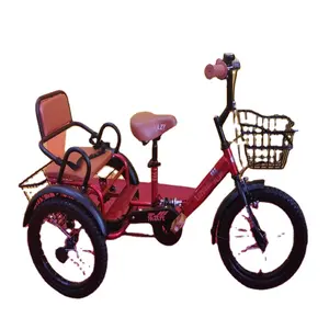 2023 중국 공장 가격화물 세발 자전거 공장 공급 3 바퀴 어린이 세발 자전거 장난감 플라스틱 세발 자전거 아이 자전거