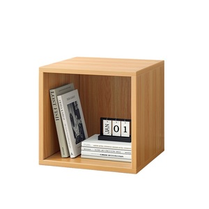 Étagère à cubes Rubik Shou Shang, armoire basse sur pied avec portes, style minimaliste pour le rangement du salon et de la chambre - Product Image 5