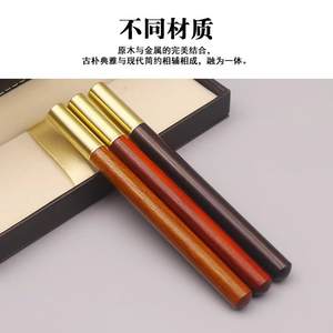 黄铜红木钢笔黑木签字笔木制中性笔商务礼品套装标志 - Product Image 4