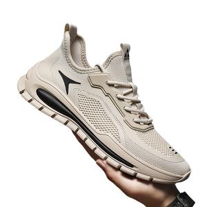 Zapatos Deportivos Casuales de Malla Transpirable para Hombre, Zapatos Deportivos Negros de Tacón Bajo y Media Altura - Product Image 5