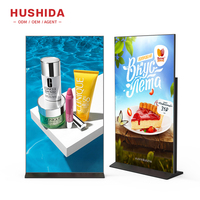 HUSHIDA Totem numérique commercial 65, 75, 86 pouces pour affichage intérieur, écran LCD pour affiches et lecteurs publicitaires, kiosques d'affichage