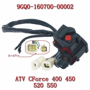 Interruptor de Manillar Derecho Original 9GQS-160700-00002 (Código Antiguo 9GQ0-160700-00002) para CFMOTO450CC ATV Cforce, Piezas para CF400ATR-2S - Product Image 1