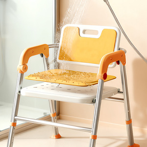 Chaise de bain pliable pour personnes âgées, en alliage d'aluminium, capacité de 150 kg, siège de douche antidérapant, équipement de sécurité pour salle de bain - Product Image 4