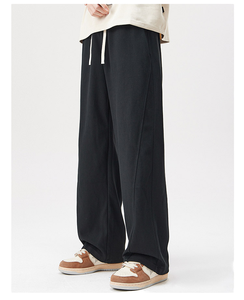 SK Wholesale Men's Mid Straight Sweatpants High Quality 420g Heavyweight Tracksuit Pants Elastic Waist Flat <b>Sport</b> Casual Jogging - Product Image 1