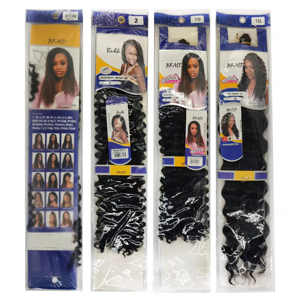 BELEZA 2 #   Tresses synthétiques Deep Wave pour crochet, pack original Freetress Passion Twist, cheveux à tresser - Product Image 3