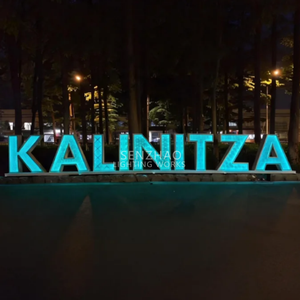 Custom Outdoor Mosaic <b>Letter</b> Sculpture <b>Light</b> with Ethnic Pattern Waterproof Landscape LED <b>Letter</b> Sign for Park Garden Decoration - Product Image 2