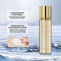 Lotion hydratante et éclaircissante PUJIANA NMN pour le visage et le corps, réduit les rides, lisse, apaise, pour les peaux sèches, soin du visage, ridules