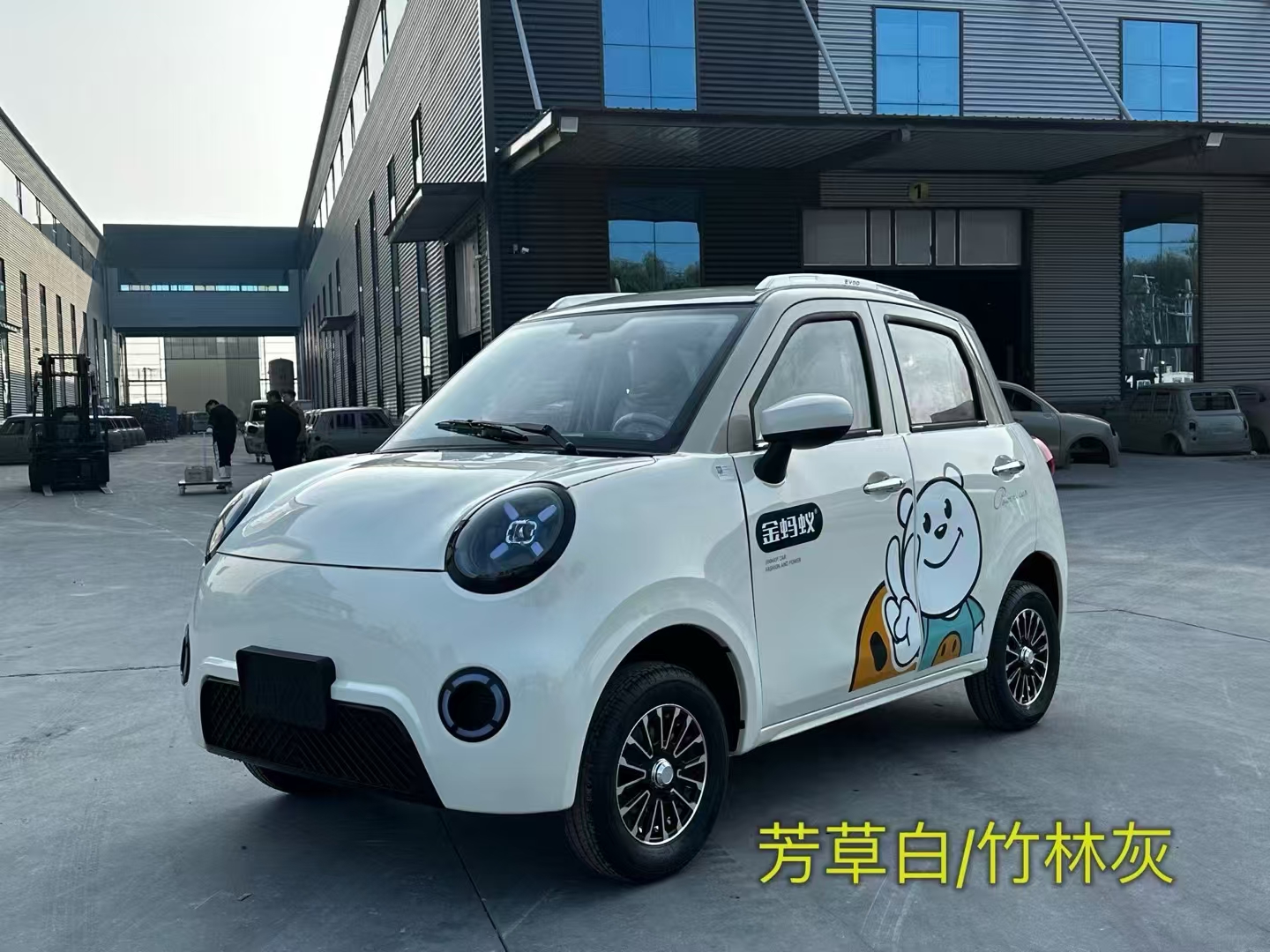 microline car