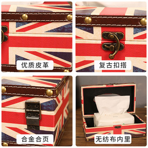 Boîte à mouchoirs de style britannique Master Gu, mouchoirs à tirer, pour voiture, salon, portable - Product Image 4