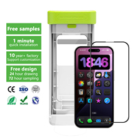 Aurey HD Anti-poussière AR 3D Film protecteur en verre trempé pour écran de téléphone mobile à colle complète, anti-rayures 9H pour 16 Pro Max