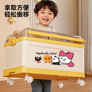 Caja de almacenamiento de juguetes para niños, 60L, 70L, con ruedas y tapa para bloques de construcción, muñecas, libros, ropa, organizador de aperitivos, carrito plegable - Product Image 2