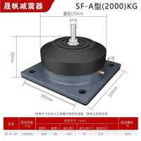 Isolateur de vibrations à amortissement pneumatique, support anti-vibrations à ressort pneumatique pour pompe, climatiseur, équipement industriel, amortisseur de chocs