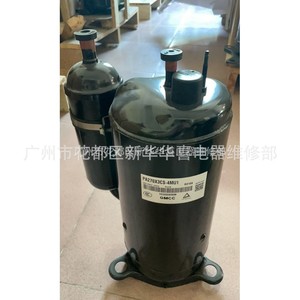 คอมเพรสเซอร์ทำความเย็น Gmcc Pa270x3cs-4mu1 รุ่น R410a 220-240V สำหรับซ่อมเครื่องปรับอากาศ - Product Image 3