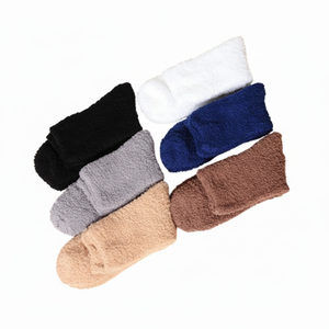 Baltosi Men's Modern Sleep <b>Socks</b> Cozy <b>Slippers</b> Design - Product Image 1