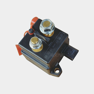Delong Truck Electromagnetic <b>Power</b> <b>Switch</b> DZ97189763010 For X3000 X5000 Models Replacement Repair Use - Product Image 4