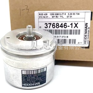Encoder Rotatorio Heidenhain ROD 486 376886-0F Incremental para Automatización - Product Image 5