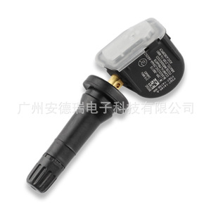 Capteur TPMS Ford F2GT1A189A Système de surveillance externe de la pression des pneus 900 Psi 24g - Product Image 4