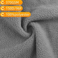 Tissu polaire Sherpa 370GSM à grosses et petites fibres, 150D 96F, polyester tricoté, teint uni, 160cm
