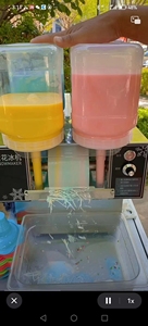 Nouvelle conception de machine à glace pilée coréenne à quatre saveurs, machine à glace pilée au lait, machine à glace pilée Bingsu - Product Image 3