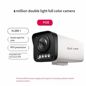 Mercury <strong>Camera</strong> CCTV 4 Million POE Dual Light Source Night Vision Sound OVinf Protocol Network <strong>Camera</strong> - Product Image 3
