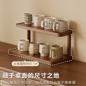 Desktop Cup Storage Rack 3 Tier Wooden Multi Layer Organizer For <b>Teacups</b> Coffee Mugs Kitchen Countertop Living Room - Product Image 2