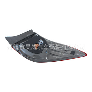 Feu arrière Toyota Corolla 2014-2016 OE 81550-02750 Version US - Product Image 2