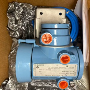 Motion 1700/2700 Coriolis - Product Image 1