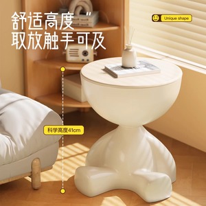 Creative <b>Bedside</b> <b>Table</b> Plastic Storage Nightstand For Bedroom Small Apartment Use - Product Image 2