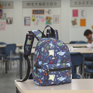Sac à dos personnalisé à double bandoulière imprimé dessin animé tendance de 13 pouces pour les <span class=keywords><strong>étudiant</strong></span>s pour la rentrée scolaire du primaire - Product Image 6