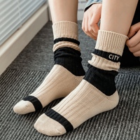 Chaussettes en coton pour jeunes, à logo personnalisé, avec blocs de couleur, coupe ample, broderie de lettres, bord côtelé élastique et respirantes