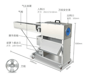 Nouvelle conception de machine à éplucher les carottes personnalisée pour usage commercial, machine à éplucher les carottes à prix avantageux - Product Image 6
